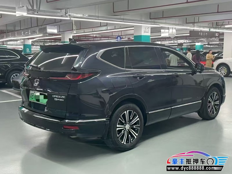 21年本田皓影轿车抵押车出售