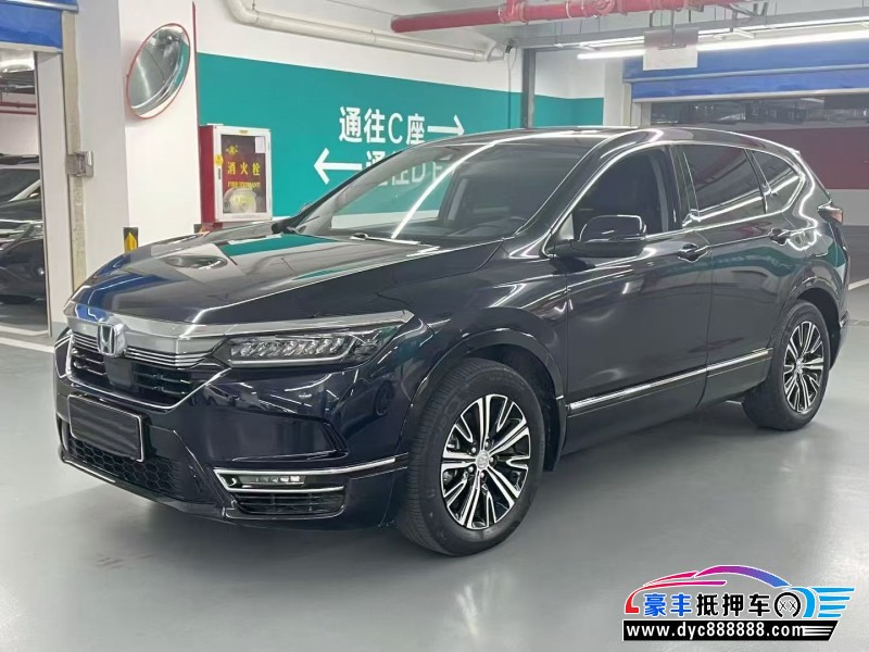 21年本田皓影轿车抵押车出售