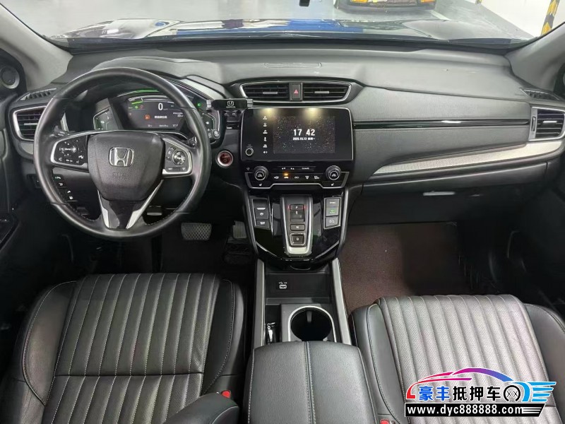 21年本田皓影轿车抵押车出售