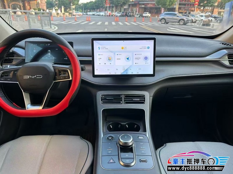 24年比亚迪驱逐舰轿车抵押车出售