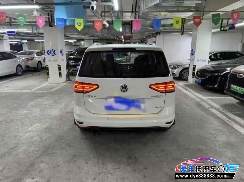 18年大众途安SUV抵押车出售