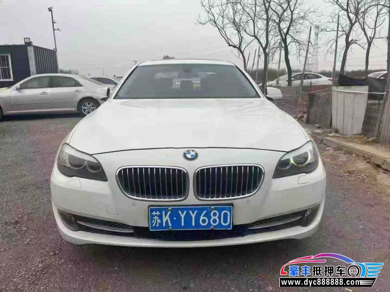13年宝马5系轿车抵押车出售