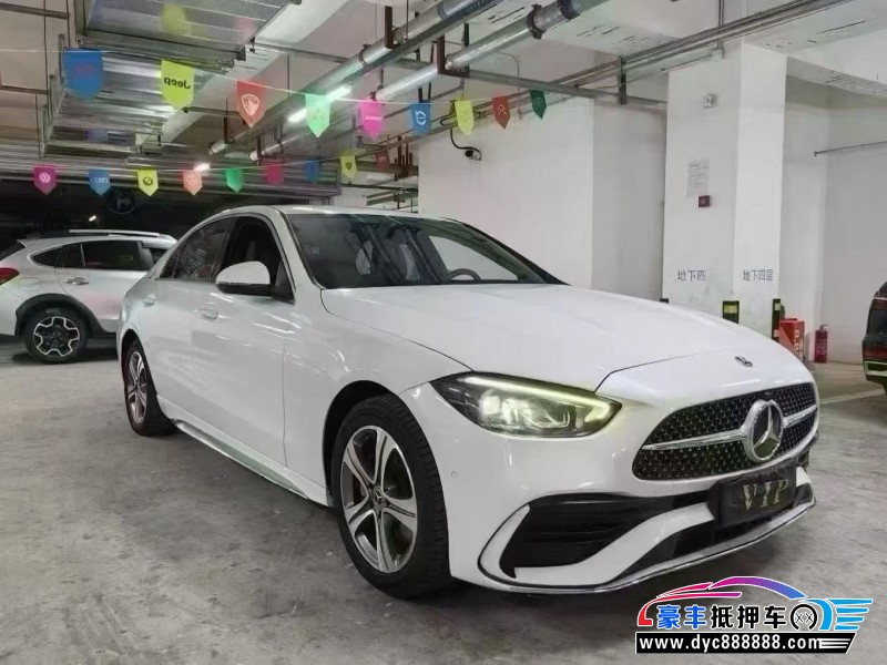 22年奔驰C轿车抵押车出售