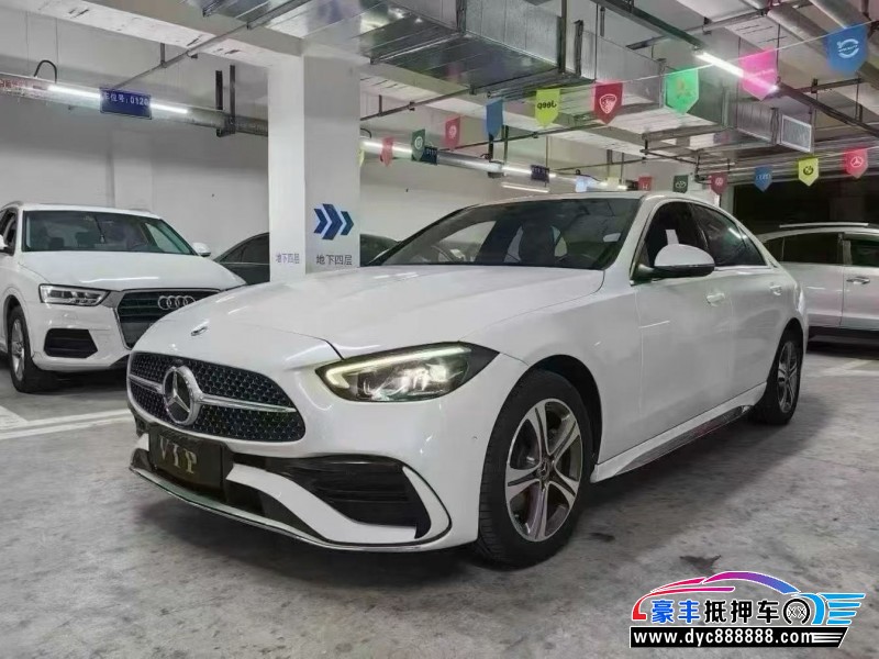22年奔驰C轿车抵押车出售