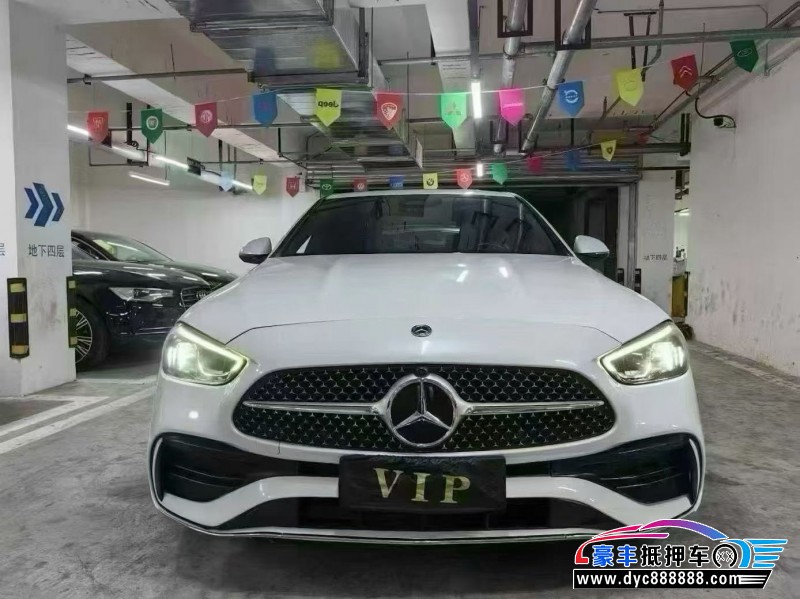 22年奔驰C轿车抵押车出售