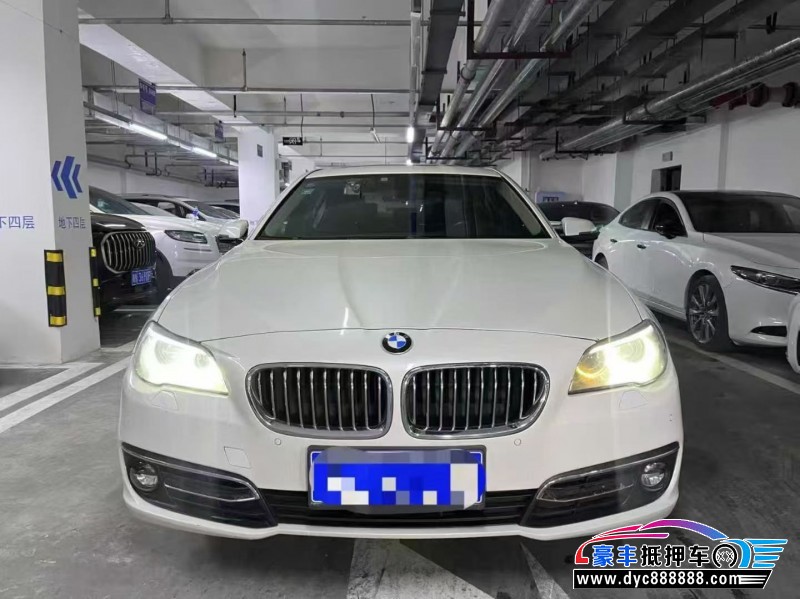 16年宝马5系轿车抵押车出售