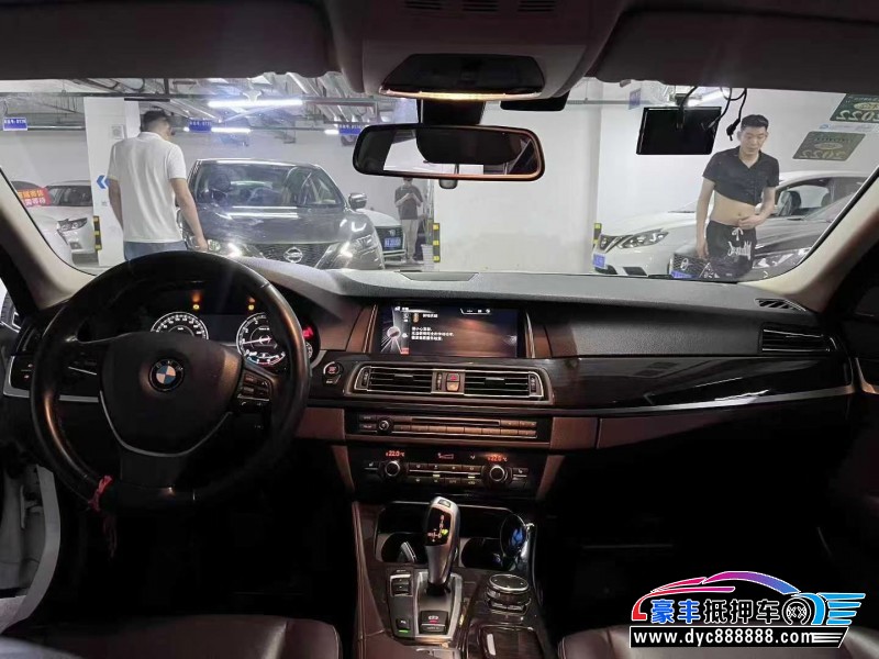 16年宝马5系轿车抵押车出售