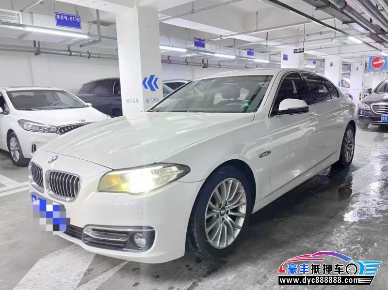 16年宝马5系轿车抵押车出售