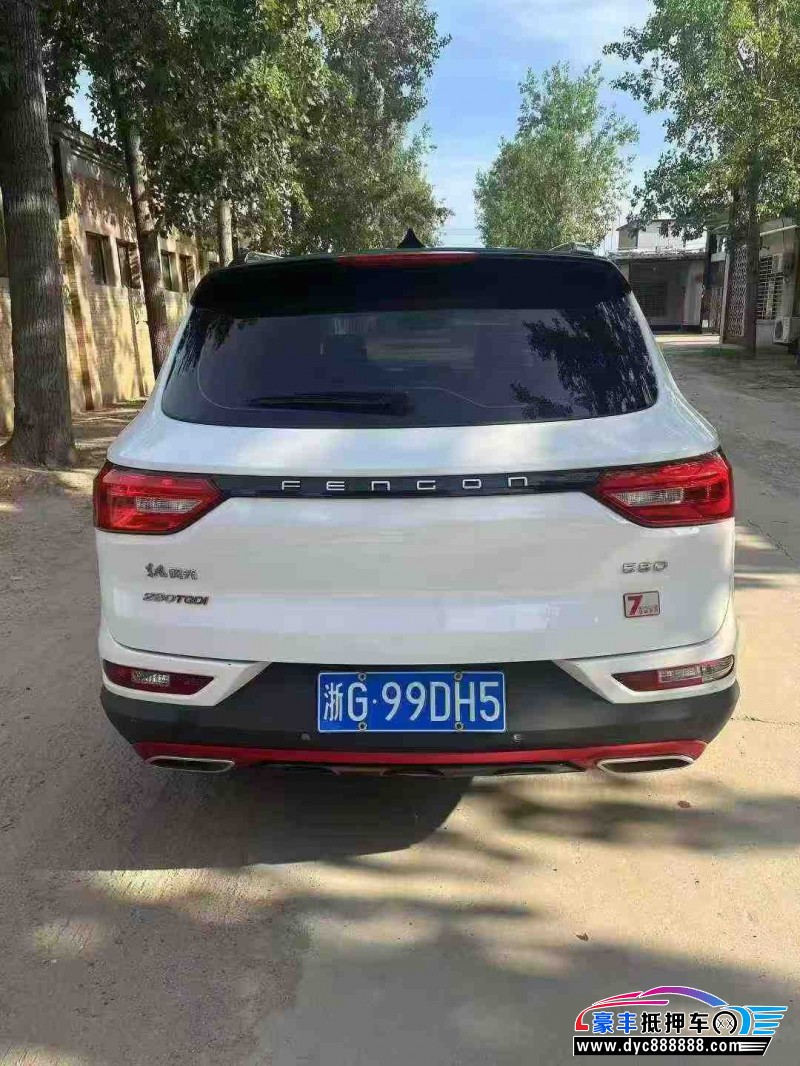 21年东风风光580轿车抵押车出售