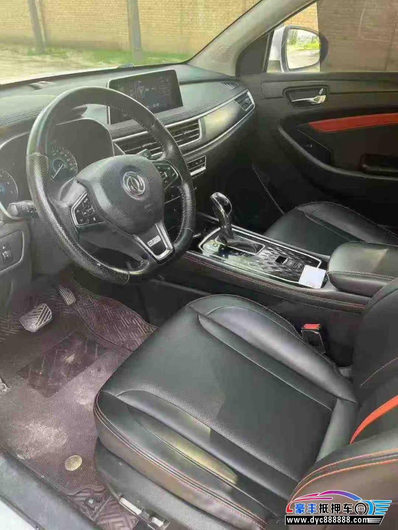 21年东风风光580轿车抵押车出售