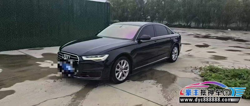 17年奥迪A6L轿车抵押车出售