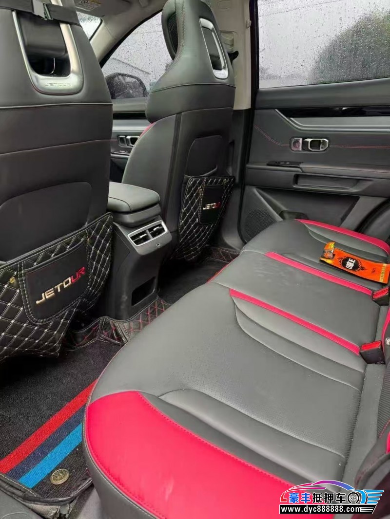 24年捷途大圣轿车抵押车出售