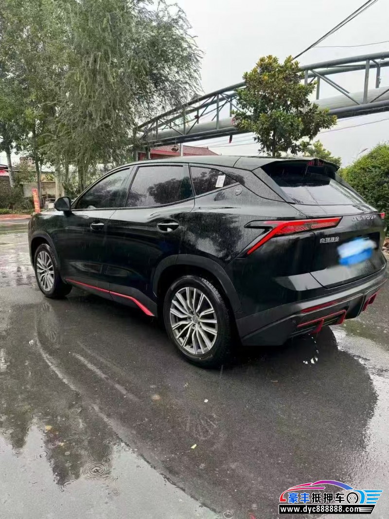 24年捷途大圣轿车抵押车出售