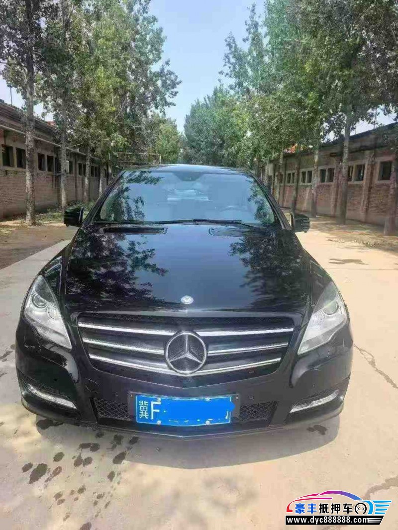 13年奔驰R轿车抵押车出售