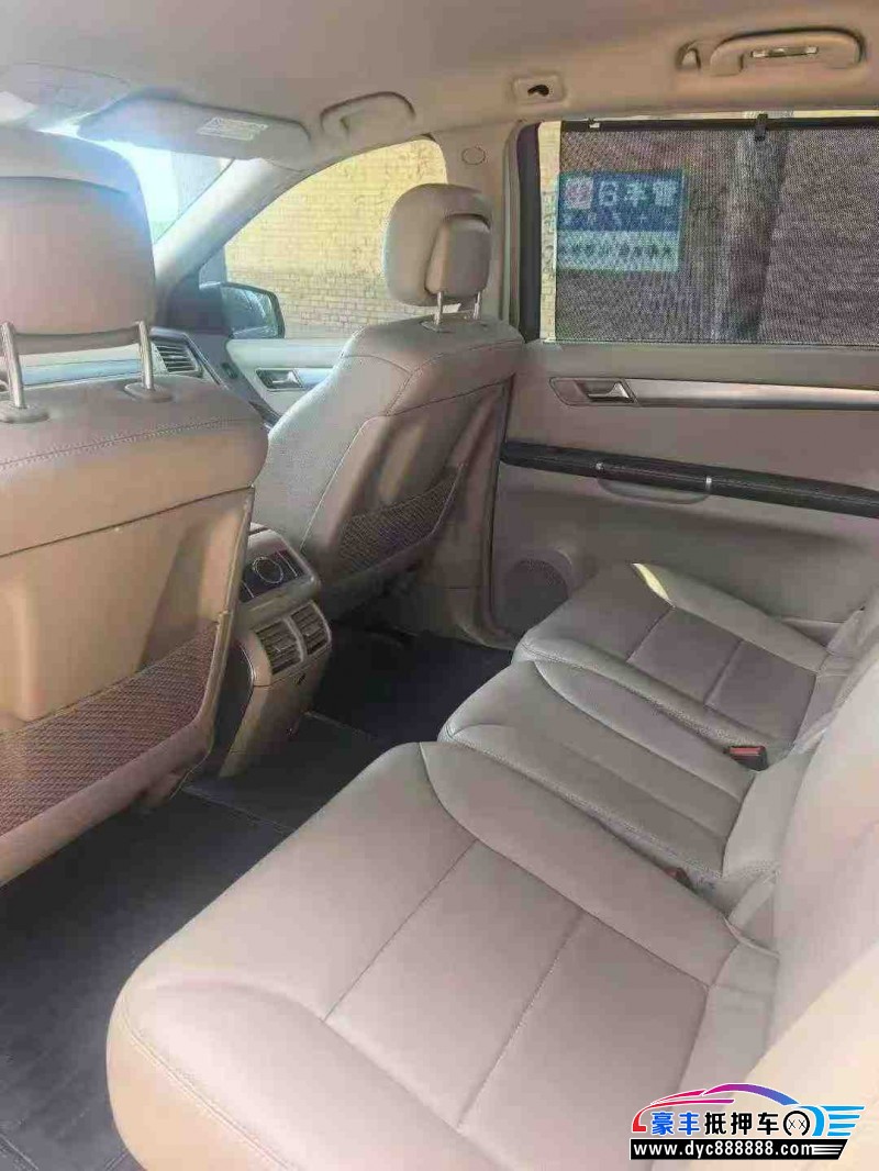 13年奔驰R轿车抵押车出售