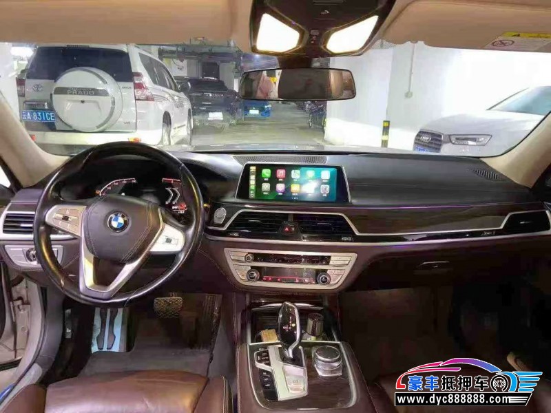 21年宝马7系轿车抵押车出售