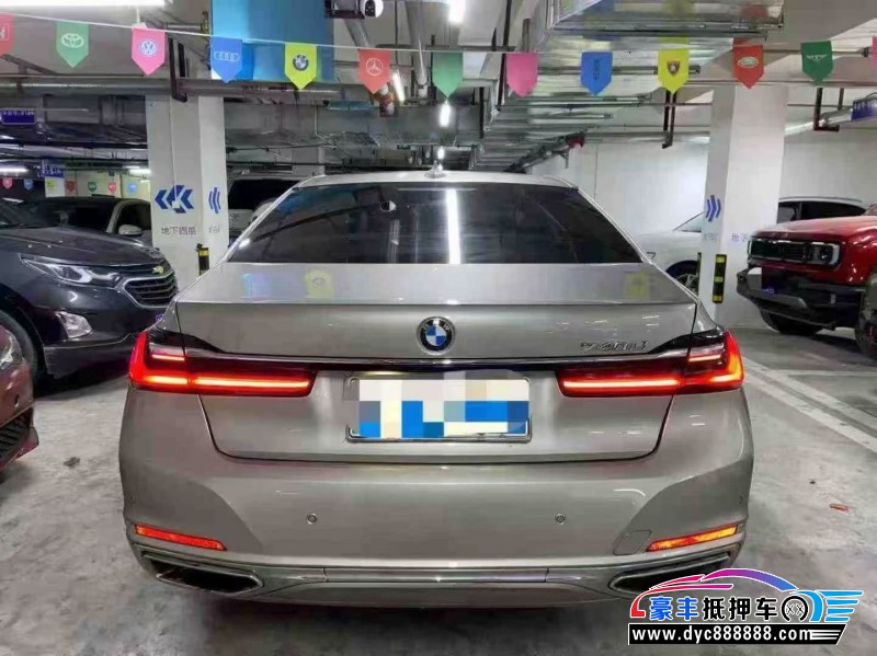 21年宝马7系轿车抵押车出售