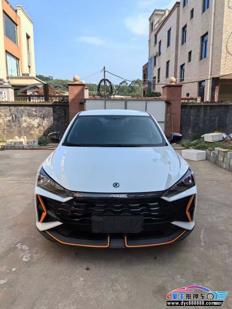 24年东风风神奕炫轿车抵押车出售