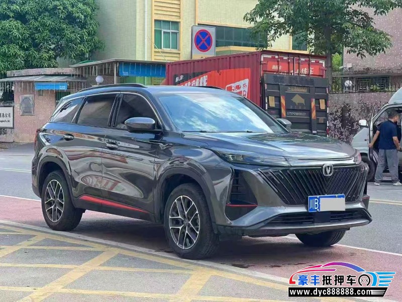 23年长安CS75轿车抵押车出售