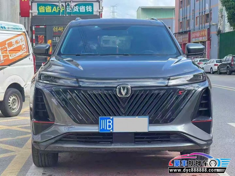 23年长安CS75轿车抵押车出售