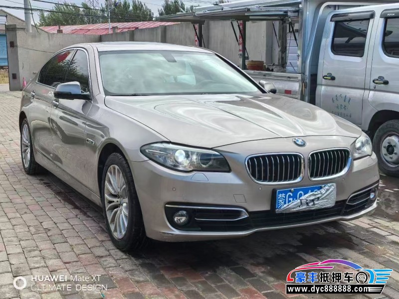 14年宝马5系轿车抵押车出售