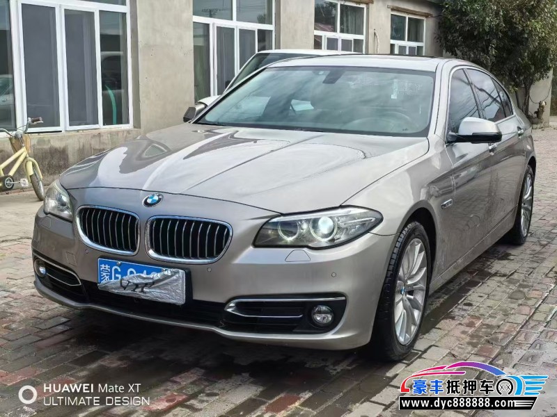 14年宝马5系轿车抵押车出售