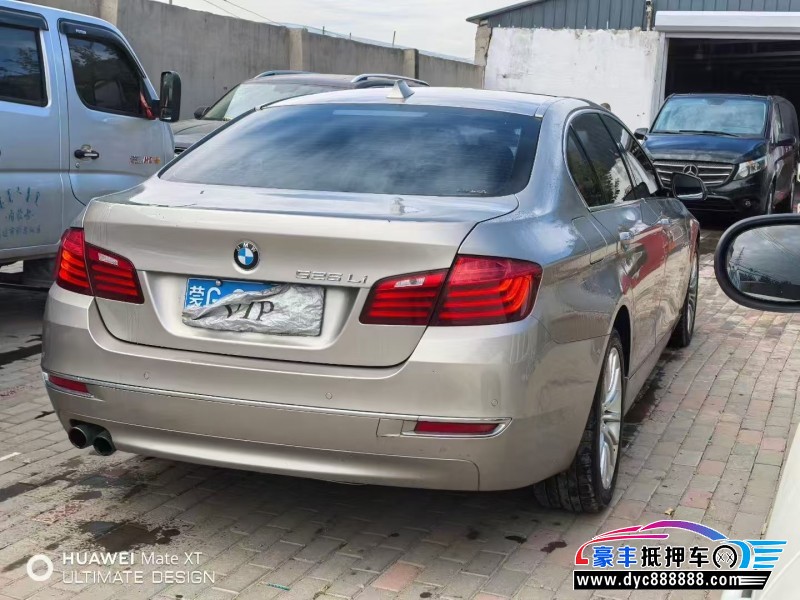 14年宝马5系轿车抵押车出售