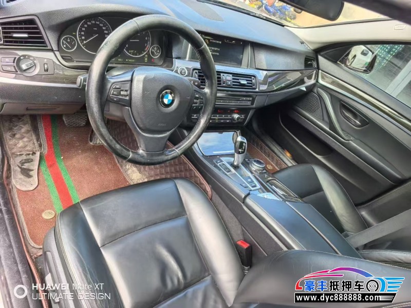 14年宝马5系轿车抵押车出售