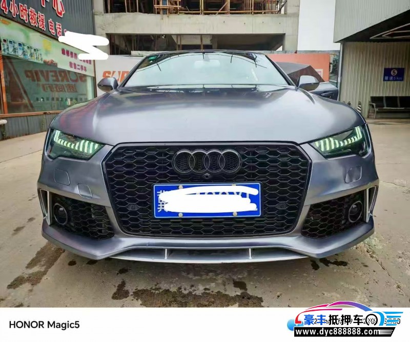 17年奥迪A7轿车抵押车出售