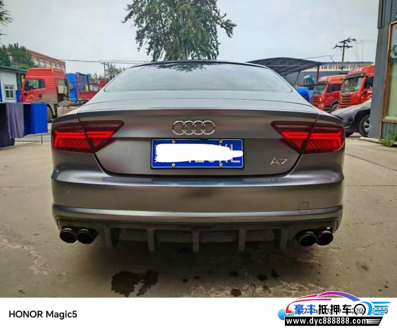 17年奥迪A7轿车抵押车出售