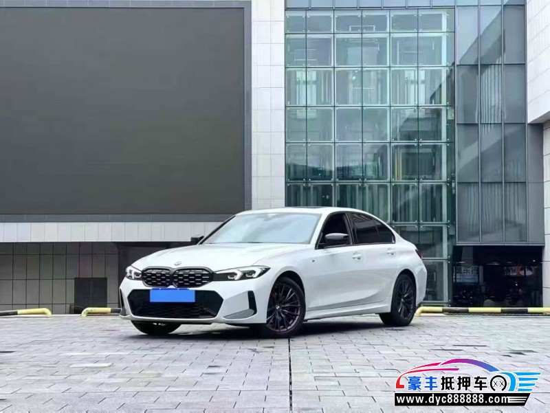 24年宝马3系轿车抵押车出售