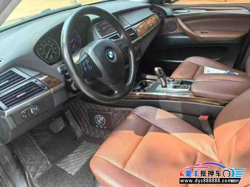 13年宝马X5轿车抵押车出售