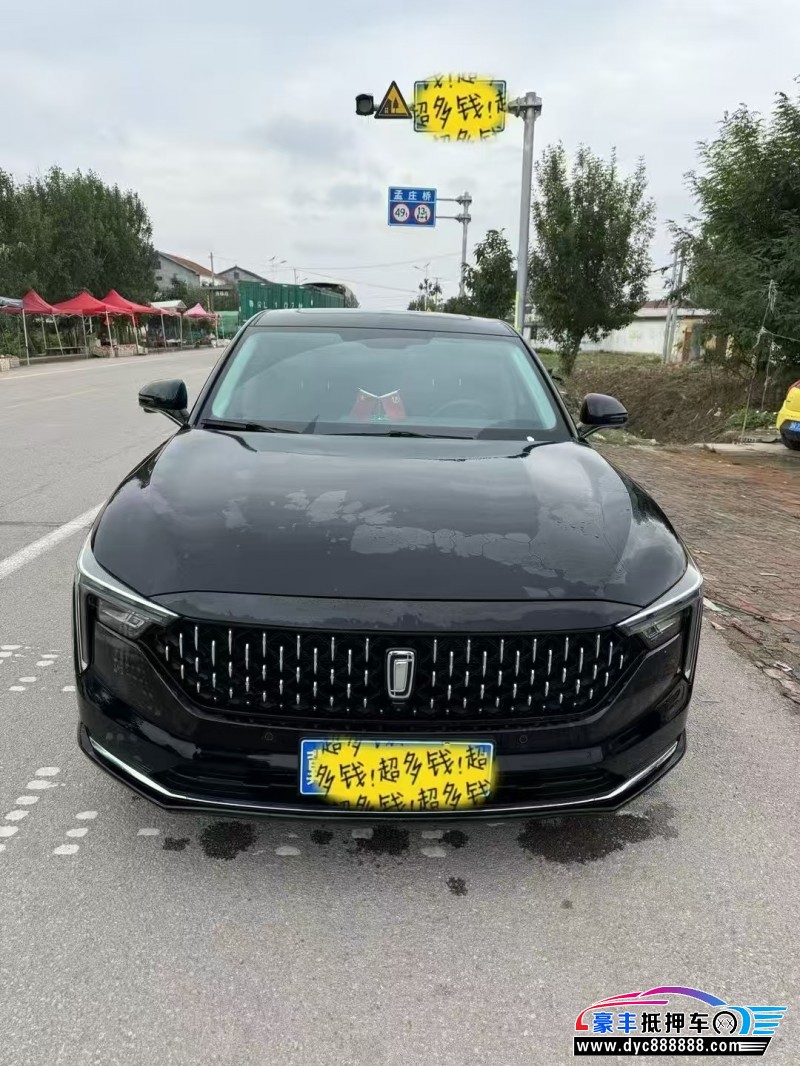 23年奔腾B70轿车抵押车出售