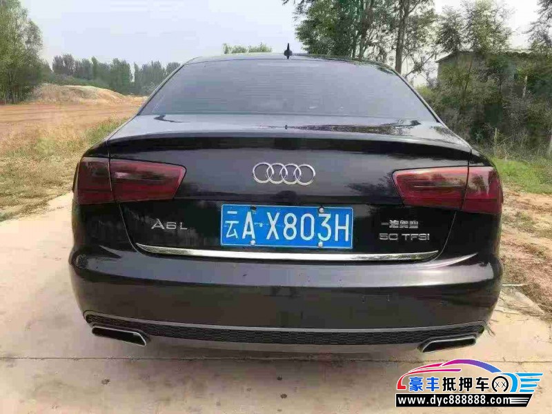 13年奥迪A6轿车抵押车出售