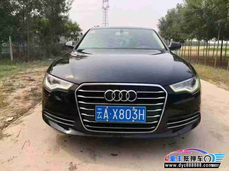 13年奥迪A6轿车抵押车出售