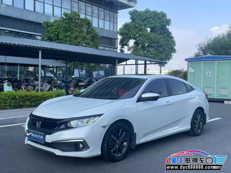 20年本田思域轿车抵押车出售