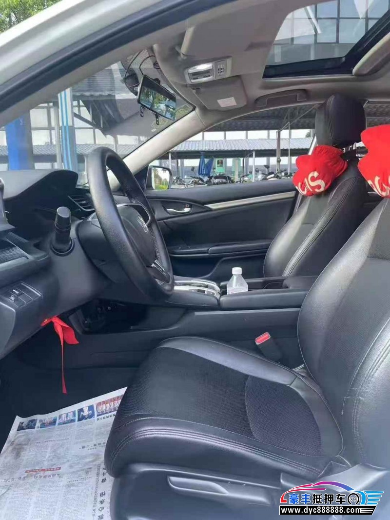 20年本田思域轿车抵押车出售