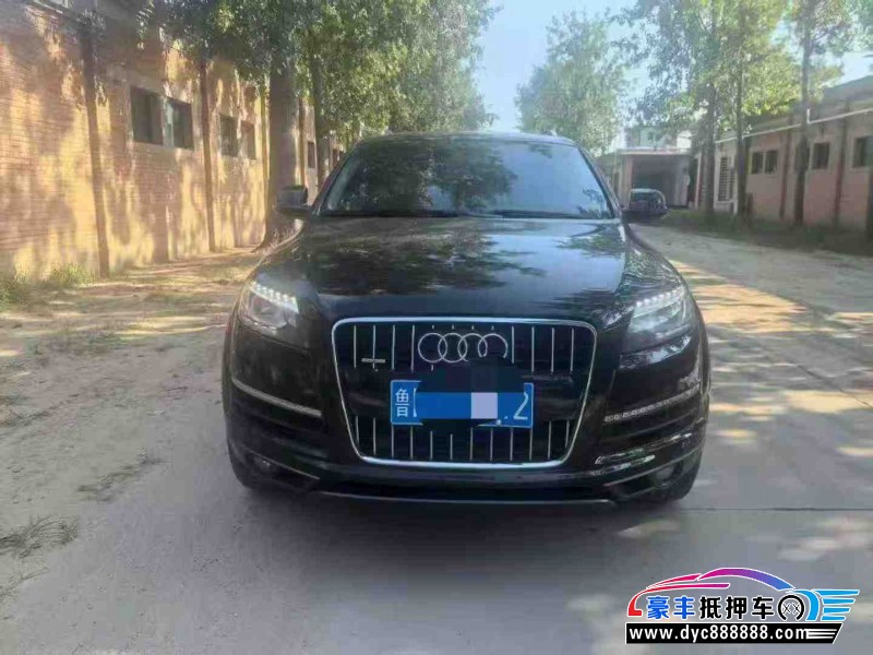 12年奥迪Q7轿车抵押车出售