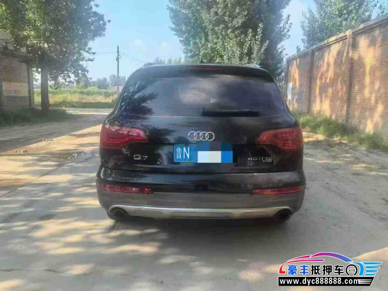 12年奥迪Q7轿车抵押车出售
