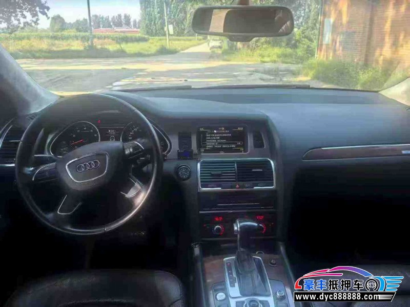 12年奥迪Q7轿车抵押车出售