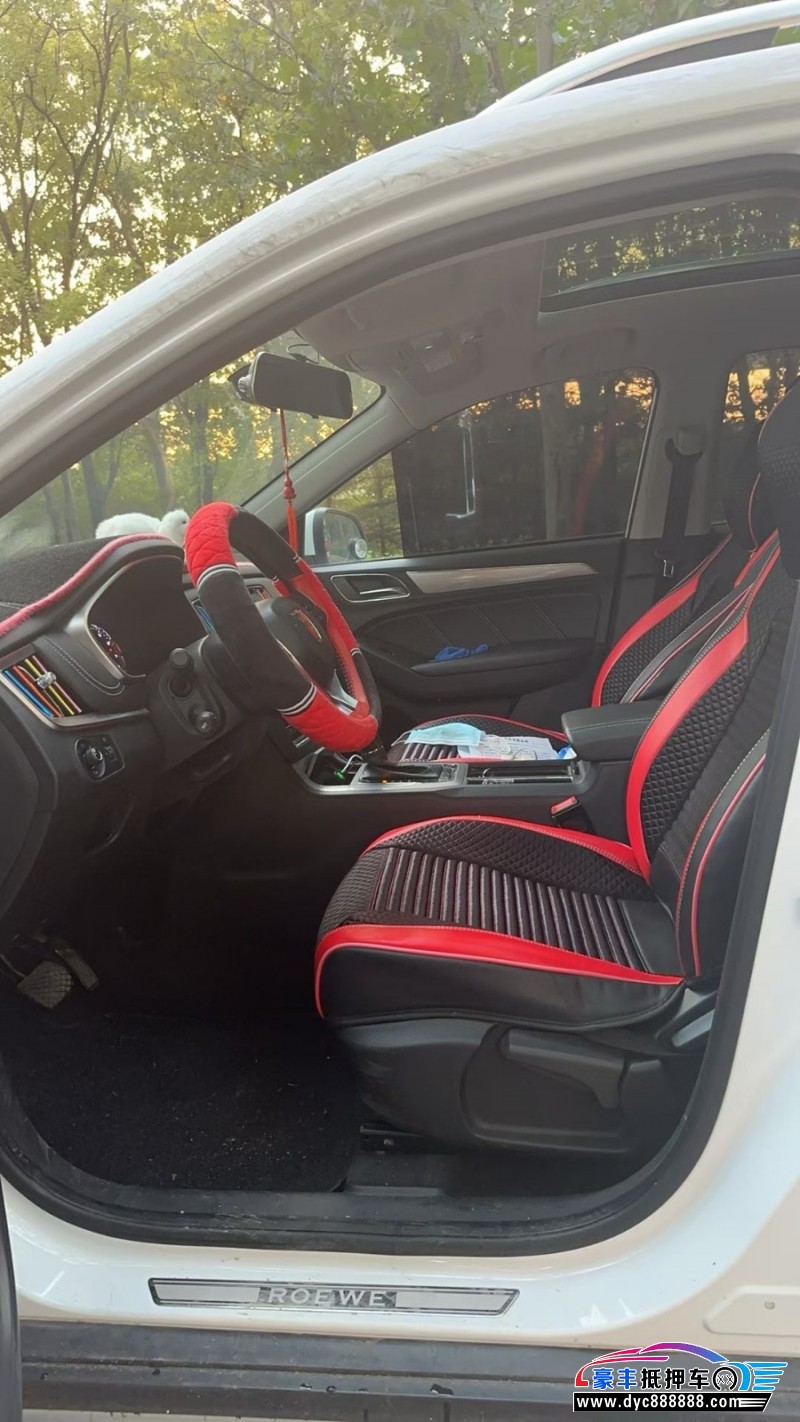 19年荣威RX5轿车抵押车出售