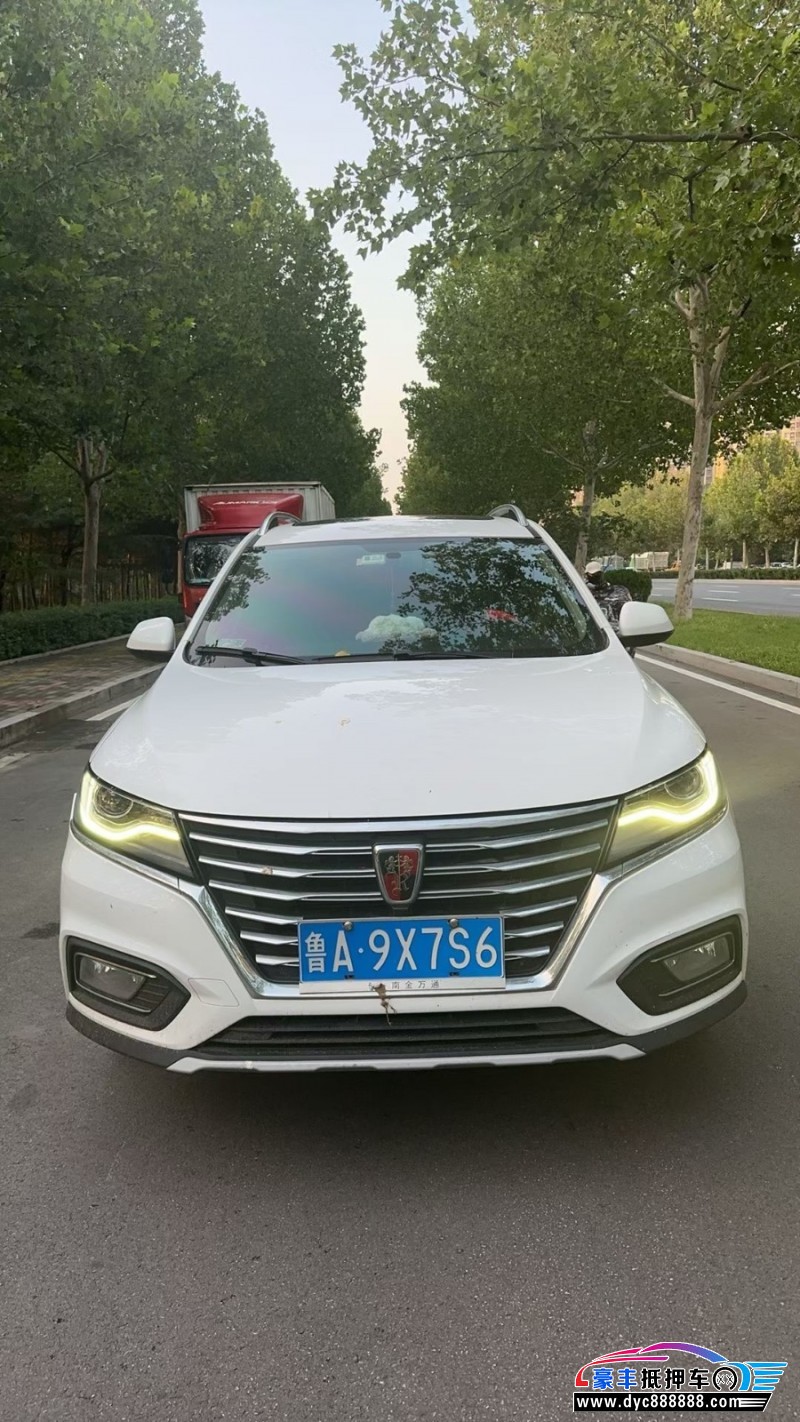 19年荣威RX5轿车抵押车出售