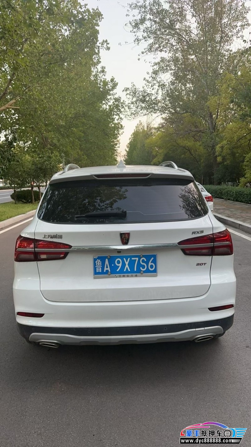 19年荣威RX5轿车抵押车出售