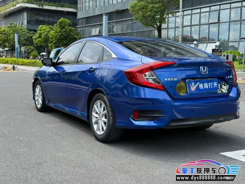 18年本田思域轿车抵押车出售
