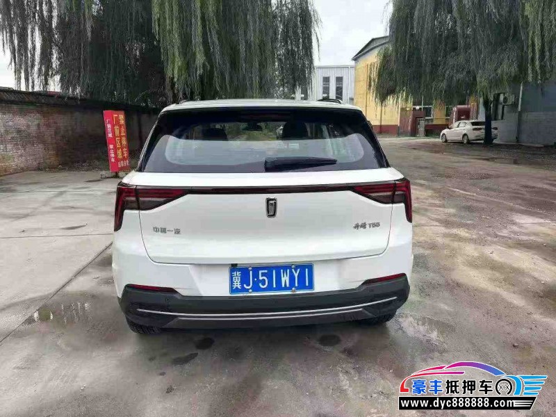 24年奔腾T55轿车抵押车出售