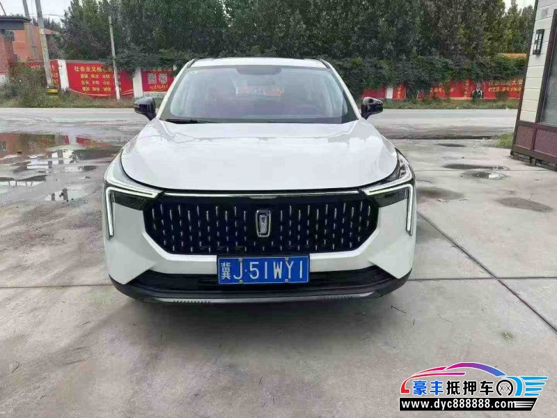 24年奔腾T55轿车抵押车出售