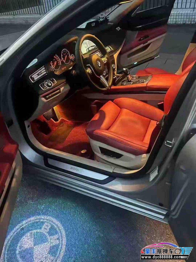 12年宝马7系轿车抵押车出售