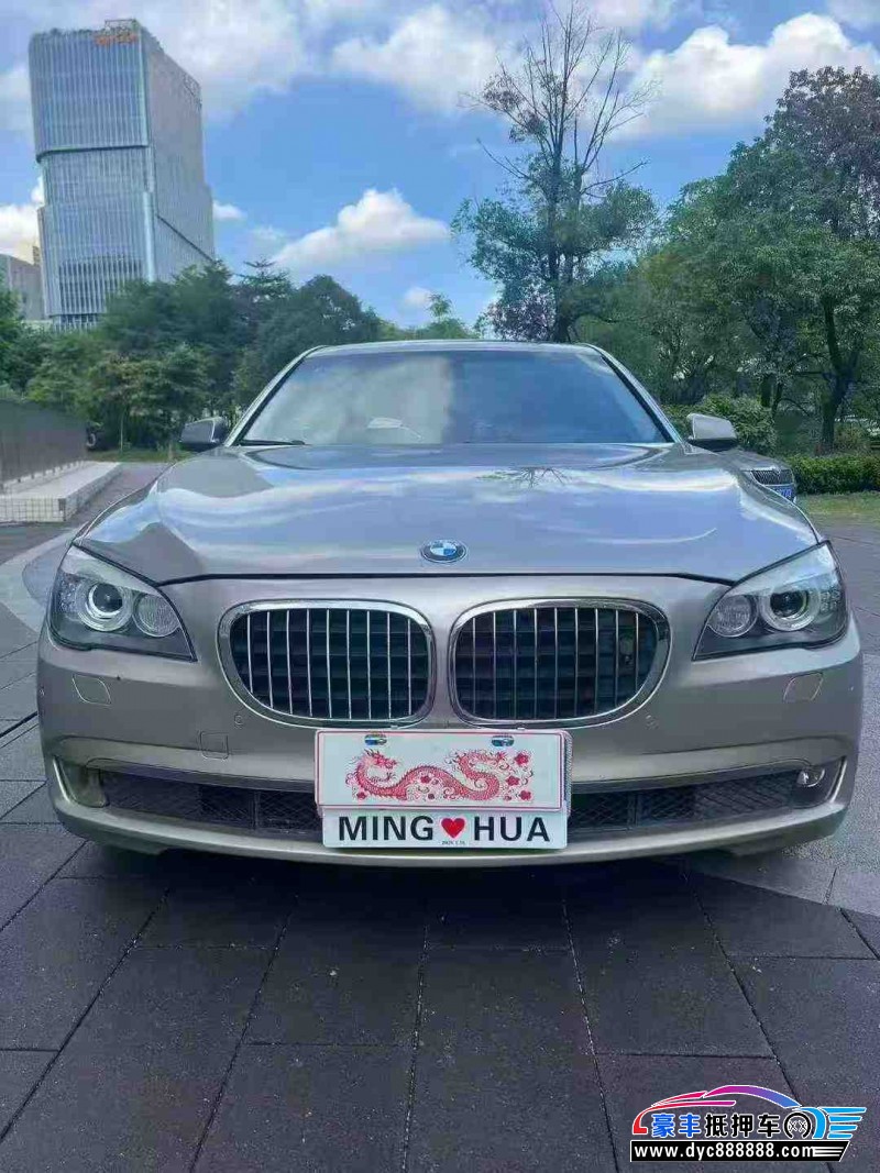 12年宝马7系轿车抵押车出售