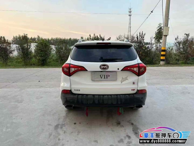 17年比亚迪宋轿车抵押车出售