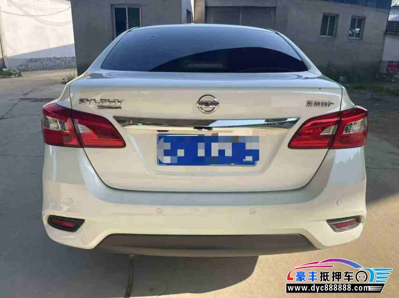 21年日产轩逸轿车抵押车出售